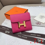 コピーエルメス財布